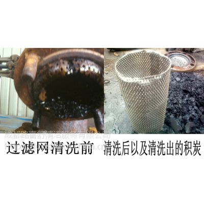 ɶ·ϲ湩(yng)lxs-654ϴ(do)偠tѭh(hun)ϵy(tng)