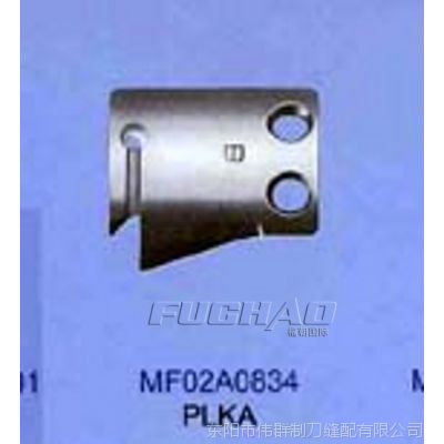 ŵƬƿpxplkaX܇mf02a0834