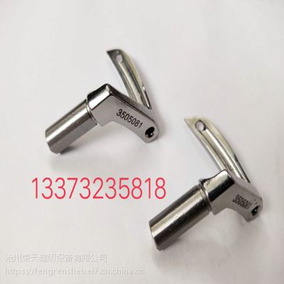 ๤/pgk2-3/2-8/gk2-3a/2-8aϵпpڙC/pxC