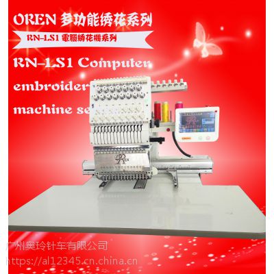 ̩W SֱNXCC rn-ls1 ܇̘(bio)C