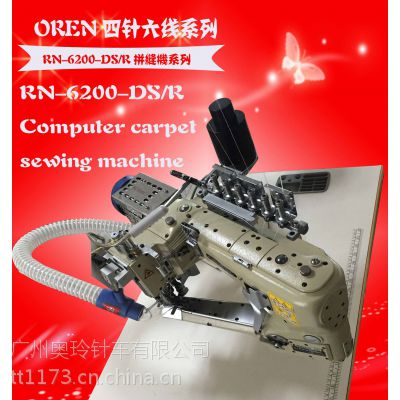 WM(jn)rn-6200 I(y)ƴpC(j)
