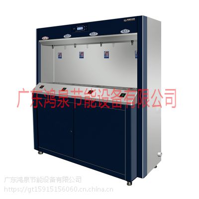 V|P䓹(ji)ˮCȪhq-4gһ_l(f)