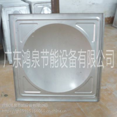 V|ȪP10˚廡Mʽ304ˮ؛