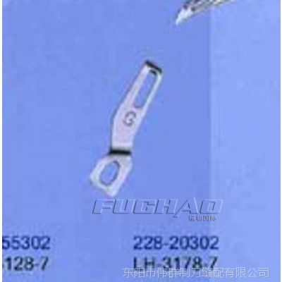 (qing)ŵƬpxC(j)Ƭlh-3178-7228-20302 ۃr