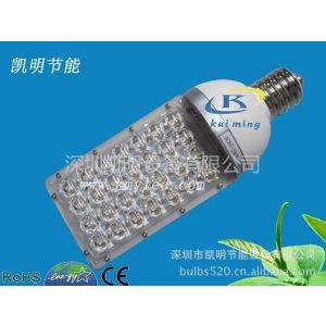 (yng)led·28w(D)