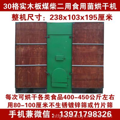 ݴtӹO(sh) zxc-60ͼtúəC(j) 󗗺ɳC(j)