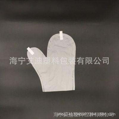 ѩ׷ˮtpu pe pvc ͸͸͸ ׃(ni)đ(ni)(ni)r