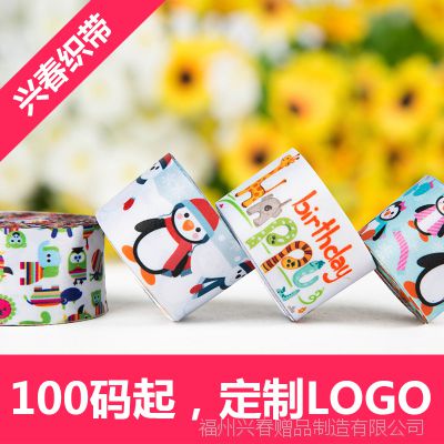 d l(f)]_y2cm N(xio)Ʒ(yu)|(zh)쎧 ɶƟD(zhun)ӡ