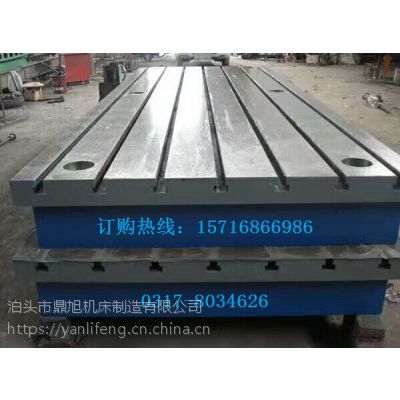 ӱ(yu)|(zh)tͲTFƽ_(ti)2000mm*4000mmS]ߡ
