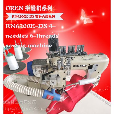 VݬF(xin)؛ VƴpC Wrn-6200X