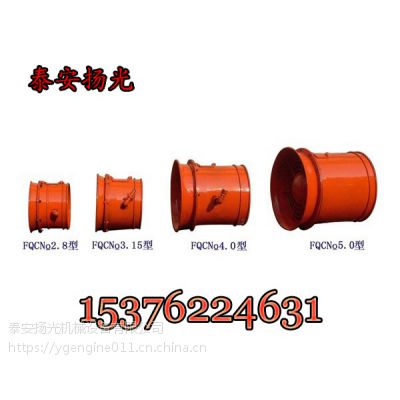 P(yng)fqcno4SʽVL(fng)C(j)S]fqcno4VÚ(dng)ͨL(fng)C(j)ʹò