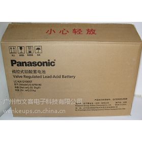 ups늳؃r 12v 6v SoU늳؏SҬF(xin)؛؃rṩ