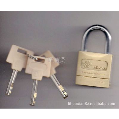 yнO i \n䌣i \Ͻ𿨷i padlock