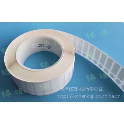(bio) Һ(bio) b-490ֱN棩tht-163-490-3