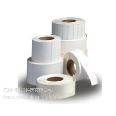 avery bw7513/7517ƺϳɼ ճNa(chn)Ʒzz(bio) ˮ͘(bio)