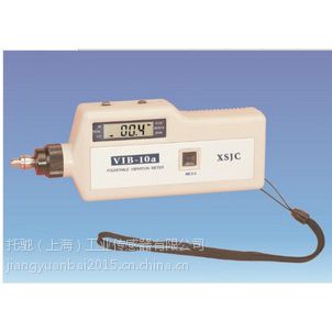 vib-10a vib-10b vib-10cyʽy(c)x