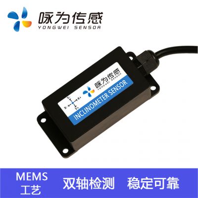 ԁl(wi)ct626t(sh)pSAǂ ˮƽzyģK