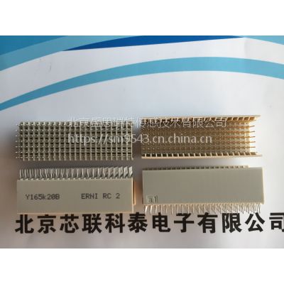 973032Bernilength 25mm pins 80 / 40