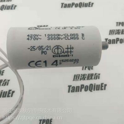 1.27.6ccb mkp 14uf5%