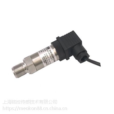 md-gr rs485(sh)։