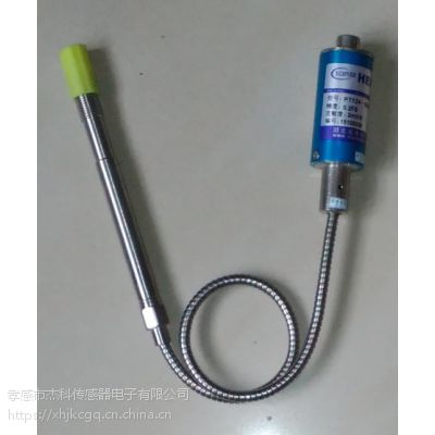 pt124g-121-50mpa-m14-152/460w