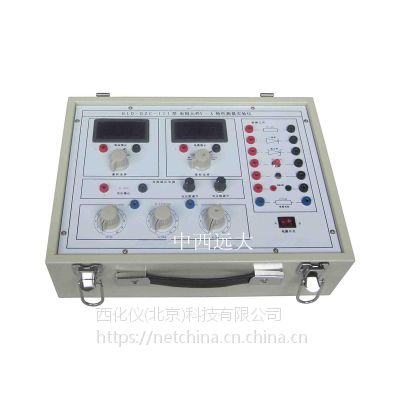  Ԫv-aԜy(c)(sh)(yn)x ̖(ho):hs35-hld-dzc-iii(k)̖(ho)m104764