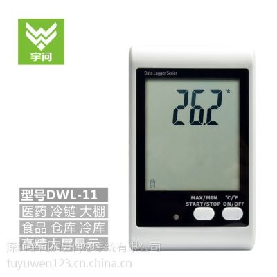 ߾(bo)ضӛ䛃xgwl-11