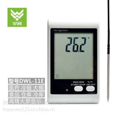 ߾(bo)ضӛ䛃xdwl-11e
