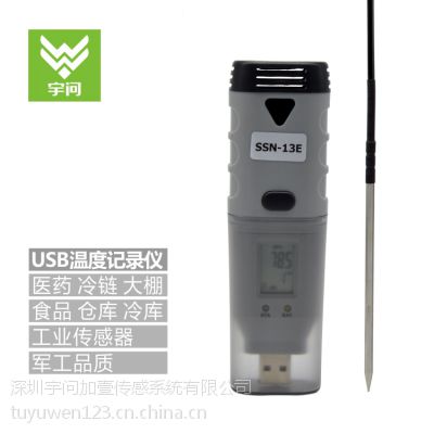 yʽusb͜ضӛ䛃xssn-1ϵ