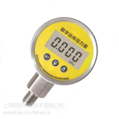 md-s560(sh)h 4-20mars485̖ݔ