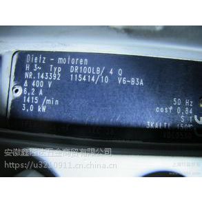 wika׃46788867 type p-30 pe 81.54 -1...0 bar g