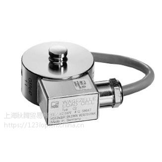 hbmz6fc3- 100kg
