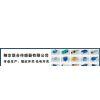 辩(lin)ς޹˾