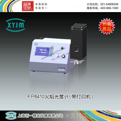 fp6410Ӌ(j) Ϻһ܃x޹˾