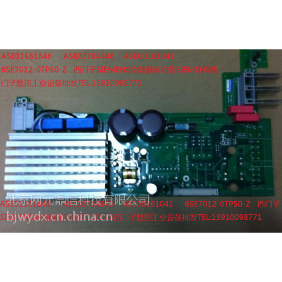 a5e01161646 a5e02764346 siemens/T ׃l(q)Ӱ