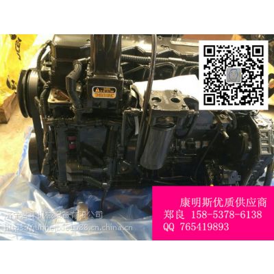 ˹6bt5.93408529˹qsb6.7ȼ͞V3975126