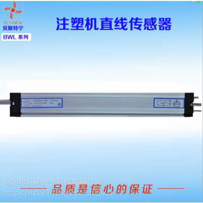 W׿ktc-1250mmעܙCӳUʽֱλƂktf ktr kpm߾