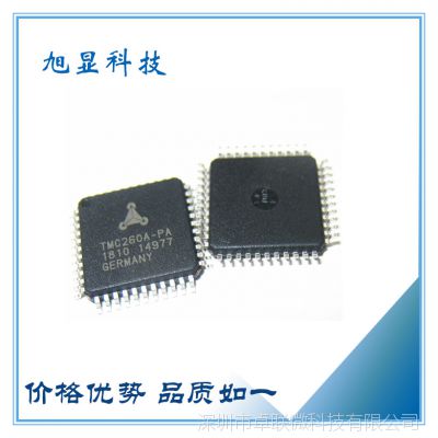 tmc260a-paSM(jn)늙C(j)(q)(dng)icpȫ(q)(dng)оƬʧٙzy(c)g(sh)trinamicƷ