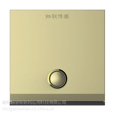 (lin)Пo(w)_(ki)P(gun)ϵzigbee_(ki)P(gun)(lin)W(wng)ܼҾϵy(tng)