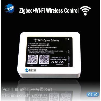 (yng)wifioǿ(lin)W(wng)W(wng)P(gun)֙C(j)X{(dio){(dio)ɫrgbo·