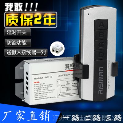 ]oܼҾԴ_P(gun)220v···ԴbģK