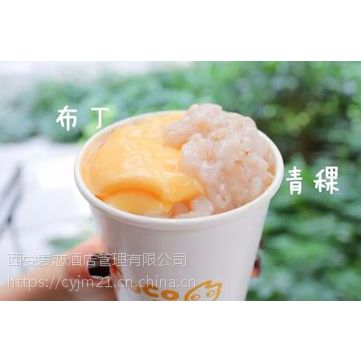 coco̲˅^(q)˻ͶY1-5f