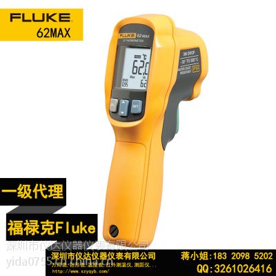 fluke 62max yؘ ǽ|ʽضӋ ˼ty؃x ٷڙ(qun)һ