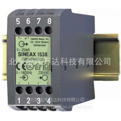 Դ׃SֱN ̖:sineax i538sineax i552 gmc