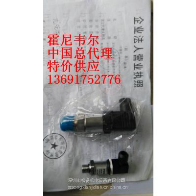 fp7620a1012