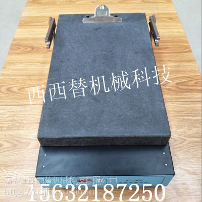 xt-300ʯƽ_(sh)(yn)ͿC(j)