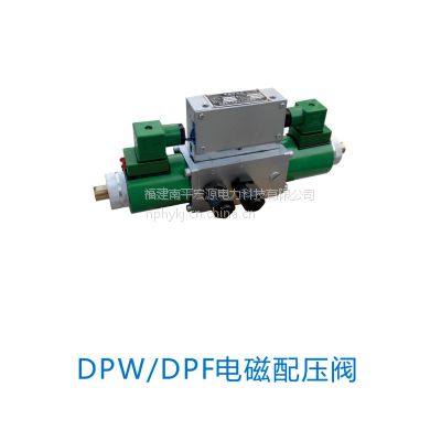 (yng)Դdpw/dpf늴䉺y