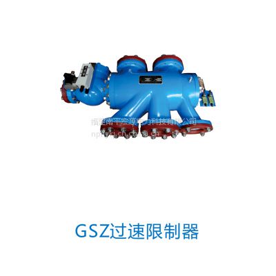 (yng)Դgsz^(gu)