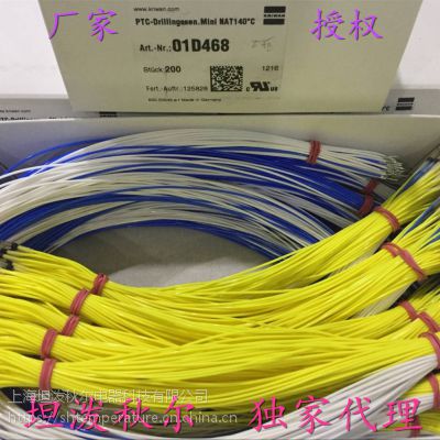 kriwanԭbM늙Cptc120 ^(lin)01d462