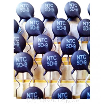 ntc mf72 5d-9 